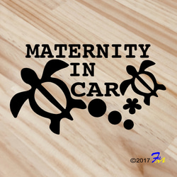 MATERNITY IN CAR 09 ステッカー 1枚目の画像