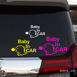 Baby In CAR22 ステッカー 3枚目の画像