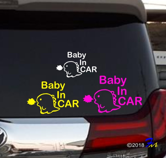 Baby In CAR22 ステッカー 3枚目の画像