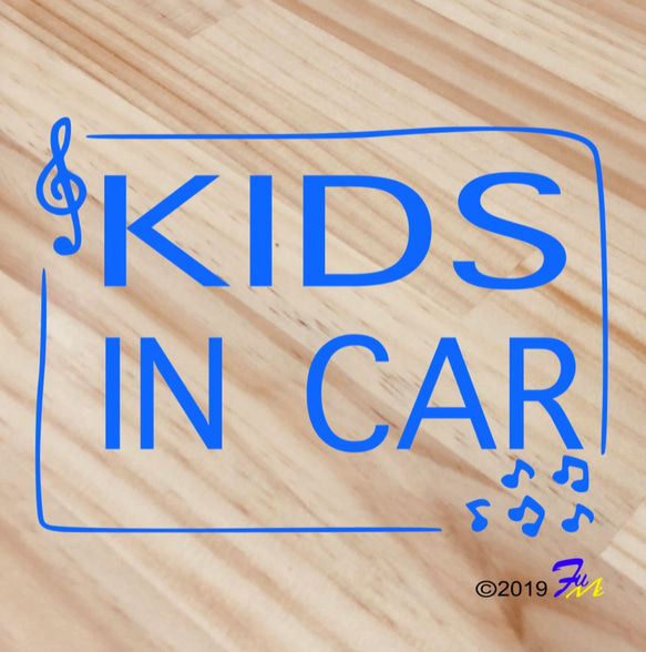 Kids In CAR22 ステッカー 1枚目の画像