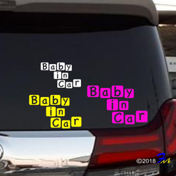 Baby In CAR23 ステッカー 3枚目の画像