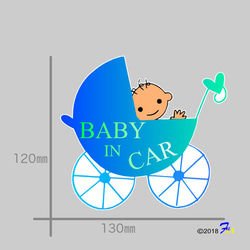 Baby In CAR04 プリントステッカー スカイブルー&ミント 2枚目の画像