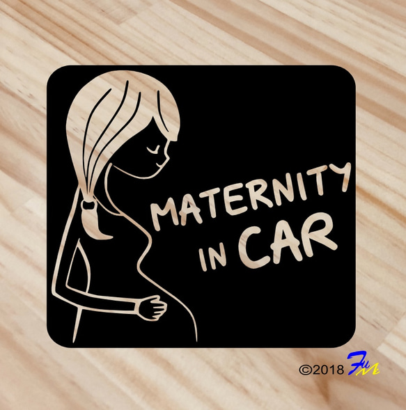 MATERNITY IN CAR10 ステッカー 1枚目の画像