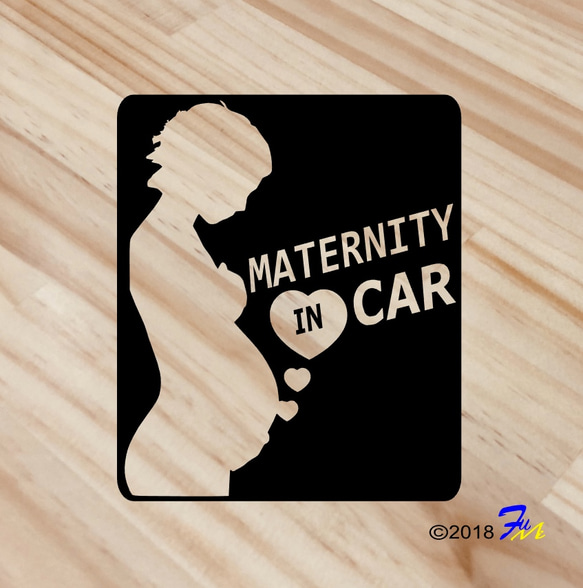 MATERNITY IN CAR11 ステッカー 1枚目の画像