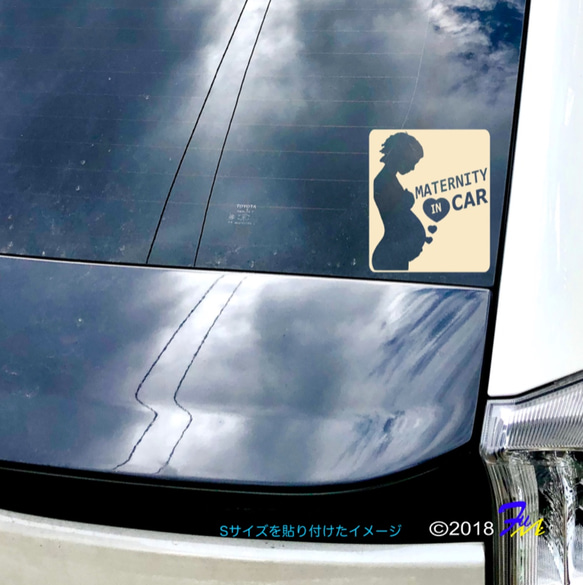 MATERNITY IN CAR11 ステッカー 2枚目の画像