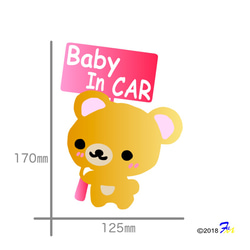 Baby In CAR プリントステッカー クマさん 2枚目の画像