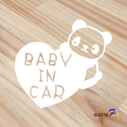 Baby In CAR33 ステッカー 1枚目の画像