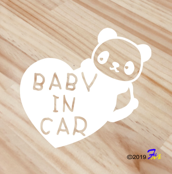 Baby In CAR33 ステッカー 1枚目の画像