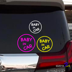 Baby In CAR34 ステッカー 3枚目の画像