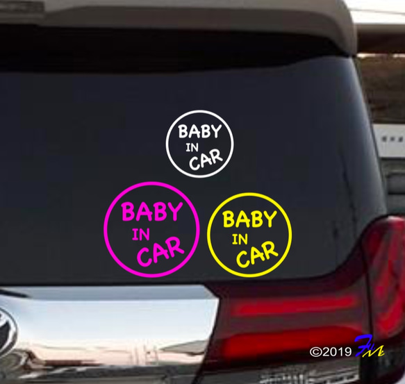 Baby In CAR34 ステッカー 3枚目の画像