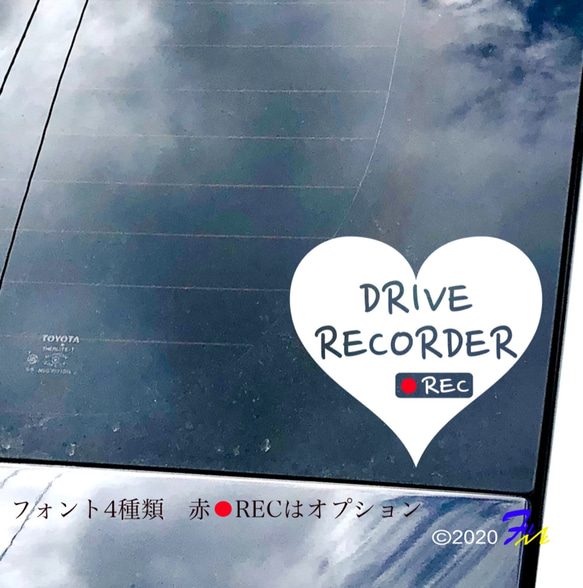 ドライブレコーダー06 ステッカー 4枚目の画像