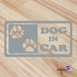 DOG IN CAR02 ステッカー 1枚目の画像