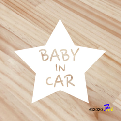 Baby In CAR36 ステッカー 1枚目の画像