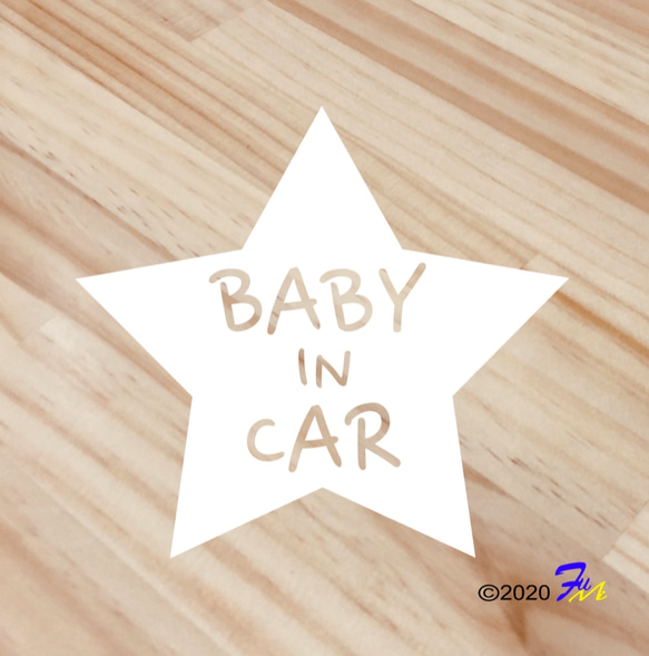 Baby In CAR36 ステッカー 1枚目の画像