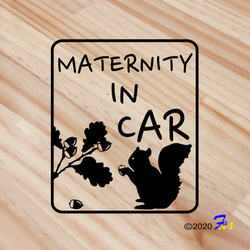 MATERNITY IN CAR24 ステッカー 1枚目の画像