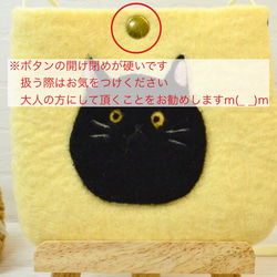 【特別価格】羊毛でできた茶トラ猫のバッグ＊送料無料 4枚目の画像