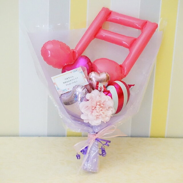 【送料無料】発表会のお祝いやサプライズ誕生日のプレゼントにぴったりなバルーン花束♪発表会♫(ピンクとブルー)　 3枚目の画像