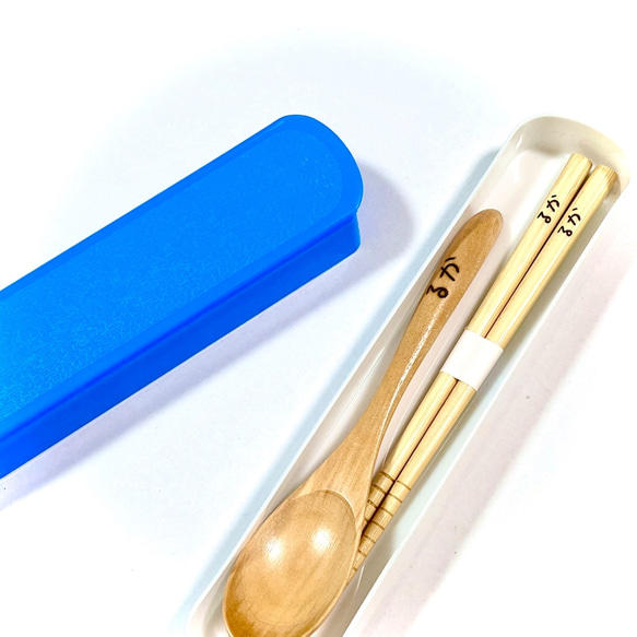ケース付き(青】【お箸16.5cm】【子供用】プレゼントにも最適！ 名入れ