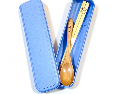 ケース付き(ブルー)】【お箸19.5cm】プレゼントにも最適！ 名入れ お箸