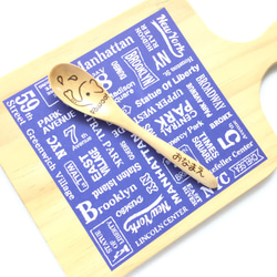 ウッドバーニング☆名入れスプーン カトラリー kiccachun10 通販