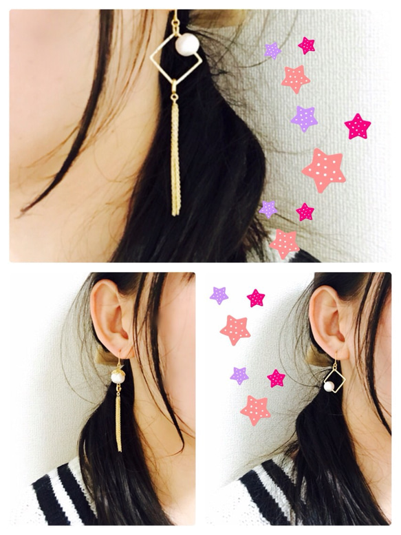 3way♡タッセルパールピアス 3枚目の画像