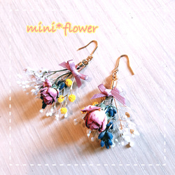 ドライフラワーの花束ピアス 2枚目の画像