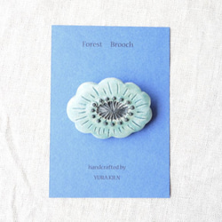 Forest Brooch (ブルーグレー色の花） 4枚目の画像