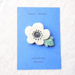 Forest Brooch (白いちごの花） 3枚目の画像