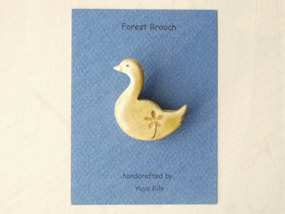 Forest Brooch (黄色あひる） 2枚目の画像