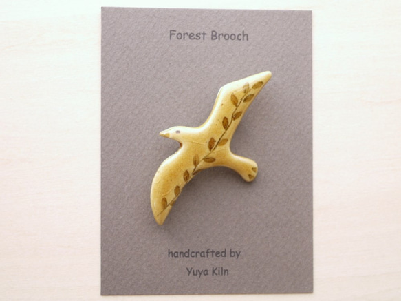 Forest Brooch (黄色かもめ） 2枚目の画像