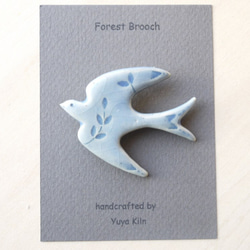 〚冬の新作〛Forest Brooch (水色つばめ） 2枚目の画像