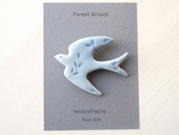 〚冬の新作〛Forest Brooch (水色つばめ） 2枚目の画像