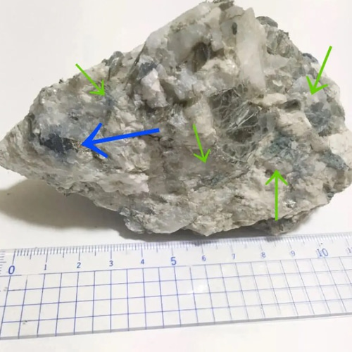 は*る様 トルマリン　クラスター　原石　鉱物標本　天然石　705 トルマリン クラスター 原石 鉱物標本 天然石 705