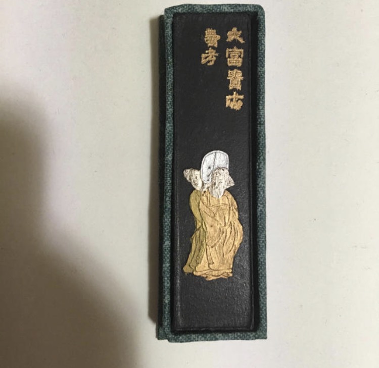 中国徽墨 安徽古藝 胡開文墨府 書道 東洋占星術師の娘˚✧₊⁎ 通販