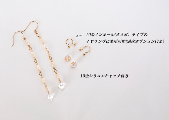 [K10YG] 鑽石造型鏈 &amp; Herkima 鑽石耳環 第3張的照片