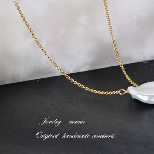 花びらパールのネックレス14kgf Gちゃん ♦︎14kgf淡水パールフラワー