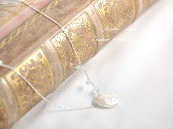芥末色珍珠+海藍寶石項鍊SV925 第2張的照片