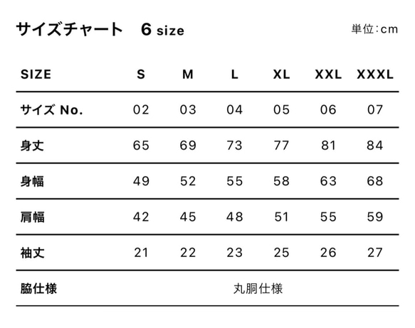 ピーチ❤︎パステルカラー　タイダイ柄　Tシャツ　XL　ブリーチ加工　綿100%　オフピンク　一点物 6枚目の画像