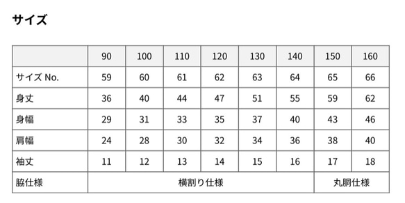 キッズ　オレンジ×イエロー　タイダイ柄　Tシャツ　140　綿100%　手染め　一点物 4枚目の画像