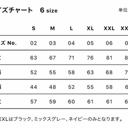 クリーミーカラー　タイダイ柄　トレーナー　XLサイズ　クリーム×水色×ミントブルー×ピンク×オレンジ　手染め　一点もの　 8枚目の画像