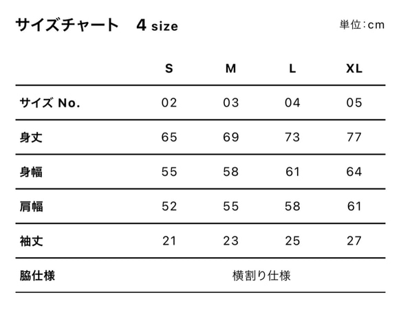 【限定1枚】5.6オンス　MAKEY＆Aileen OvettコラボTシャツ　“TOGENKYO“ タイダイ柄　パステル 6枚目の画像