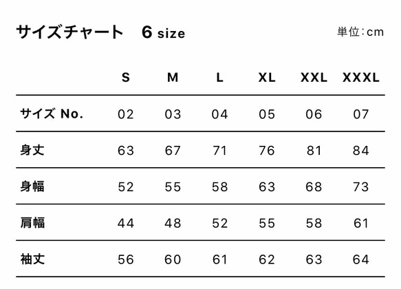 【裏パイルフーディー】色柄サイズ選択OK！あなただけのタイダイ柄❤︎　パーカー　S、M、L、XL  10オンス　 8枚目の画像