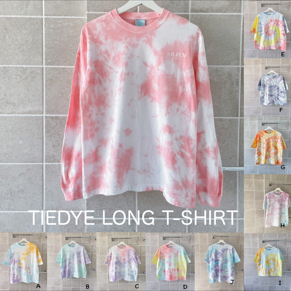 Aooo オーバーサイズロングスリーブTシャツ Lサイズ ホワイト