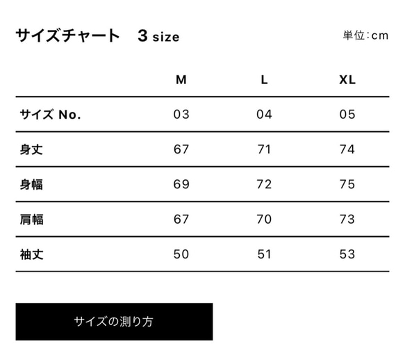 "Sunset Orange "タイダイ染め裏起毛トレーナー　ビッグシルエット　ユニセックス　XL  １０オンス　長袖　 10枚目の画像