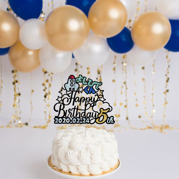 ★名前入り★誕生日ケーキトッパー custom made cake topper 3枚目の画像