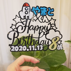 ★名前入り★誕生日ケーキトッパー custom made cake topper 5枚目の画像