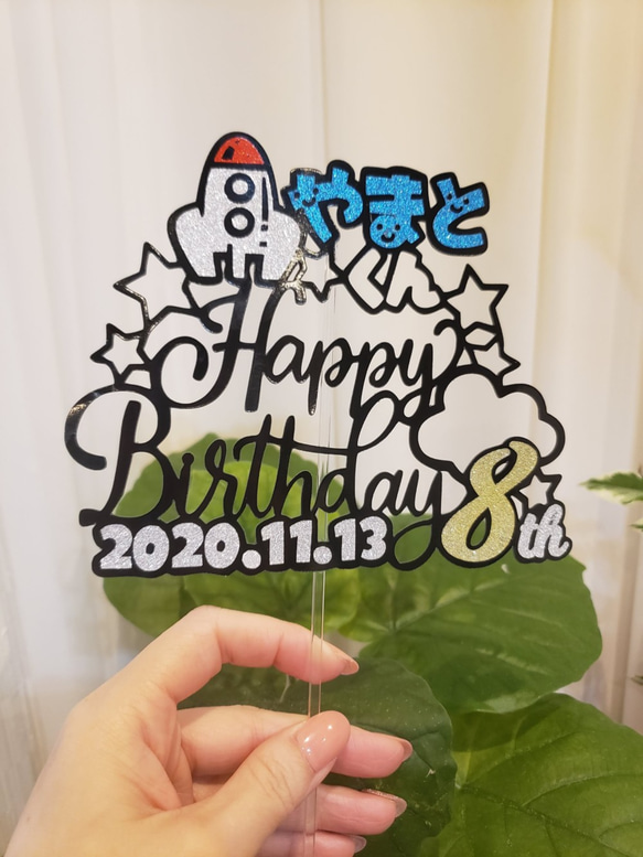 ★名前入り★誕生日ケーキトッパー custom made cake topper 5枚目の画像