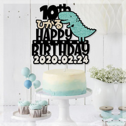 ★名前入り★誕生日ケーキトッパー恐竜 custom made cake topper 2枚目の画像