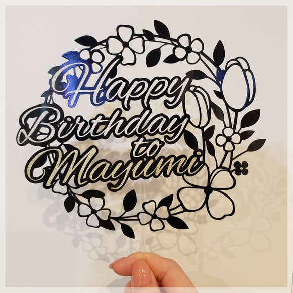 ★名前入り★誕生日ケーキトッパー custom made cake topper 5枚目の画像