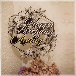 ★名前入り★ケーキトッパーオーダーメイドcustom made cake topper 9枚目の画像